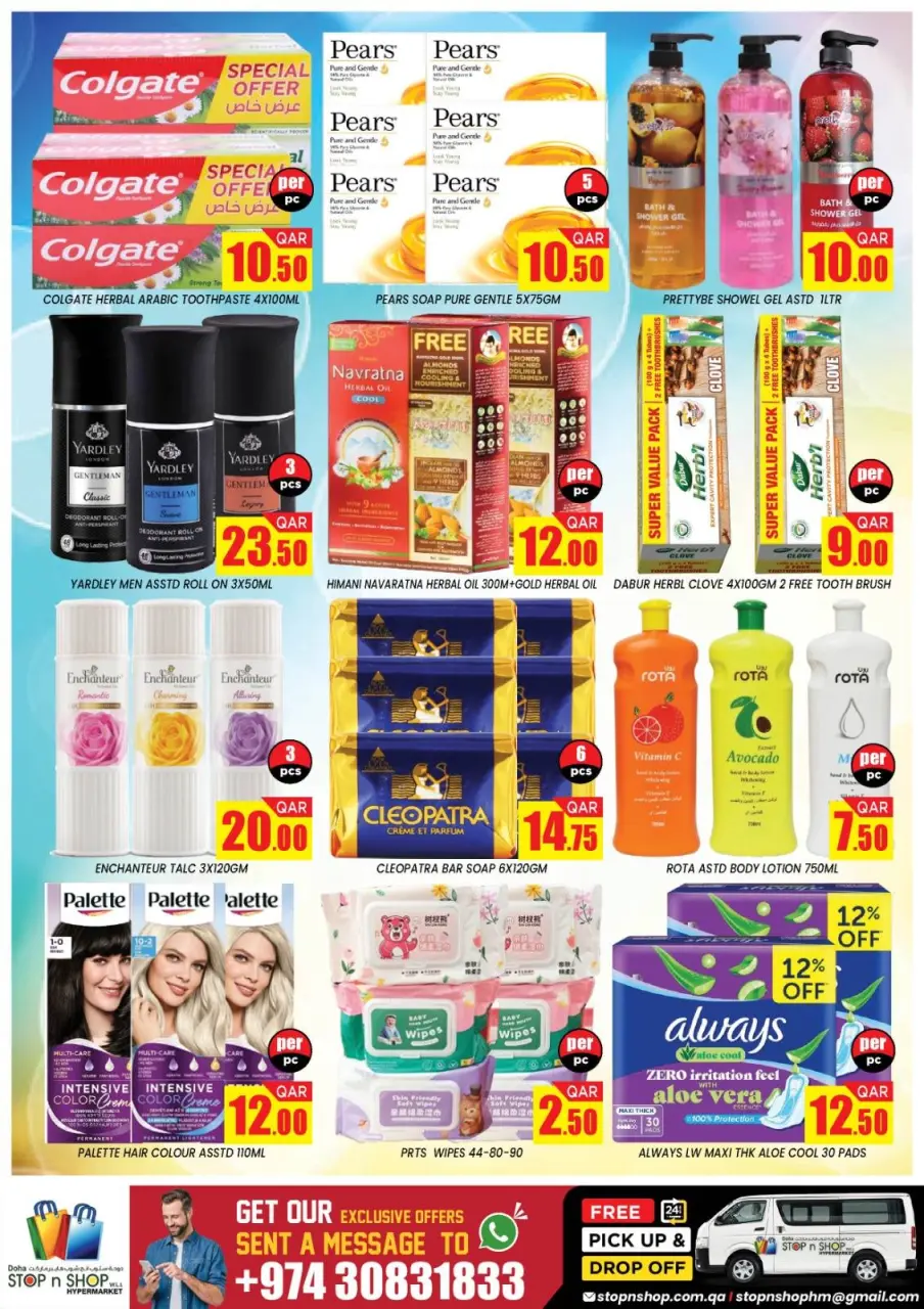 Offres STOP N SHOP Qatar de 13 à 15 mai 2026 Super économiseur de week-end - STOP N SHOP - Qatar - 13 mai 2026 – 15 mai 2026 - Page 4