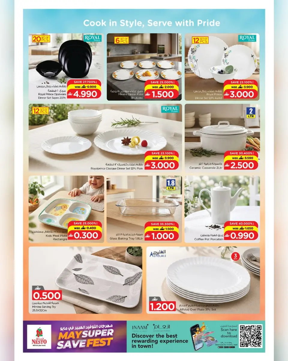 Ofertas de Nesto Hipermercados Oman de 13 a 31 mayo 2026 Ofertas del Festival del Ahorro - Página 9