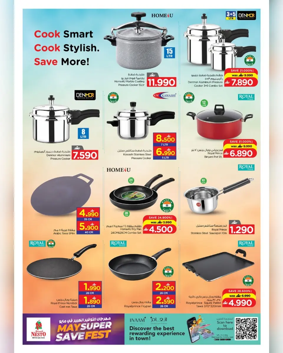 Ofertas de Nesto Hipermercados Oman de 13 a 31 mayo 2026 Ofertas del Festival del Ahorro - Página 17