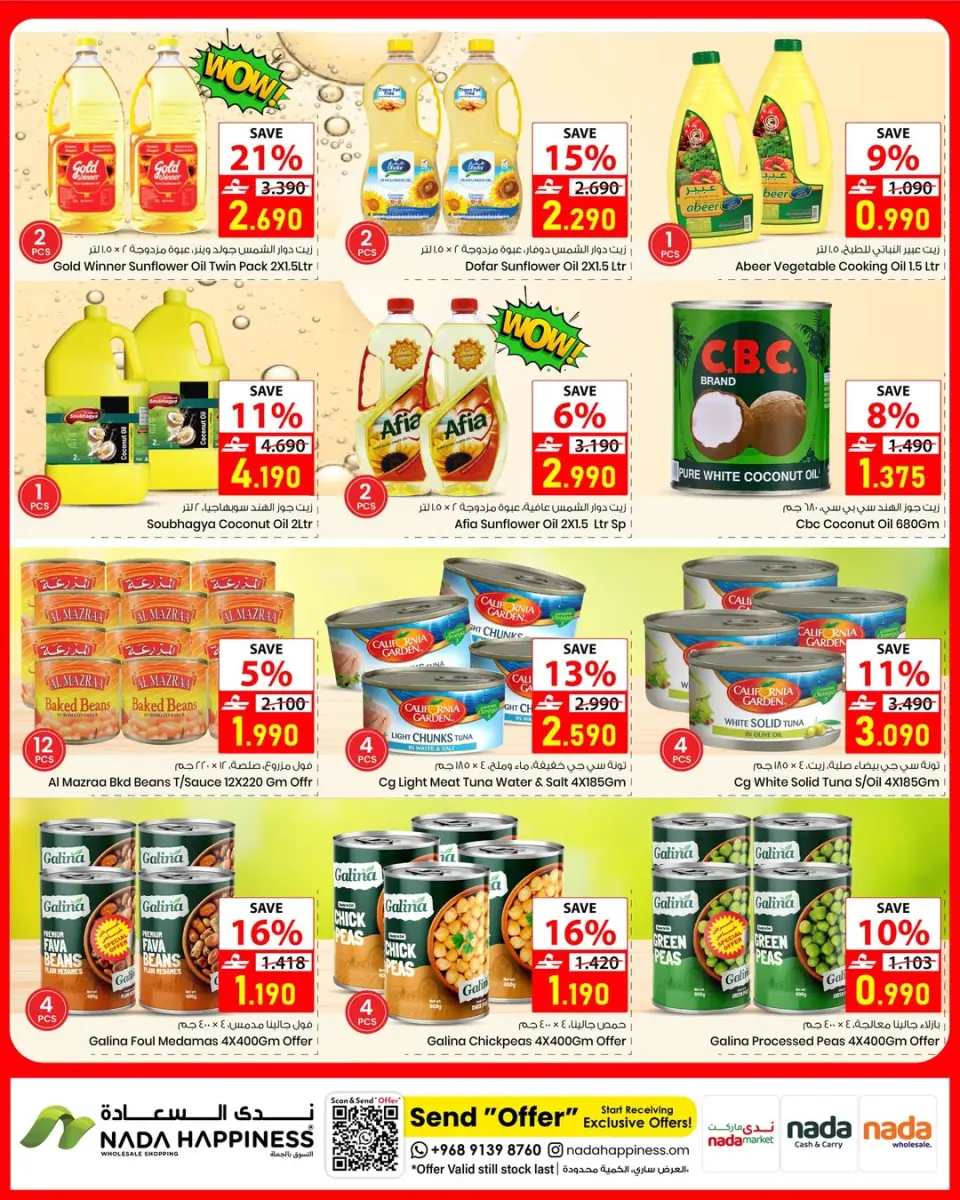 Ofertas de nada felicidad Oman de 13 a 20 mayo 2026 Festival de compras - Página 3