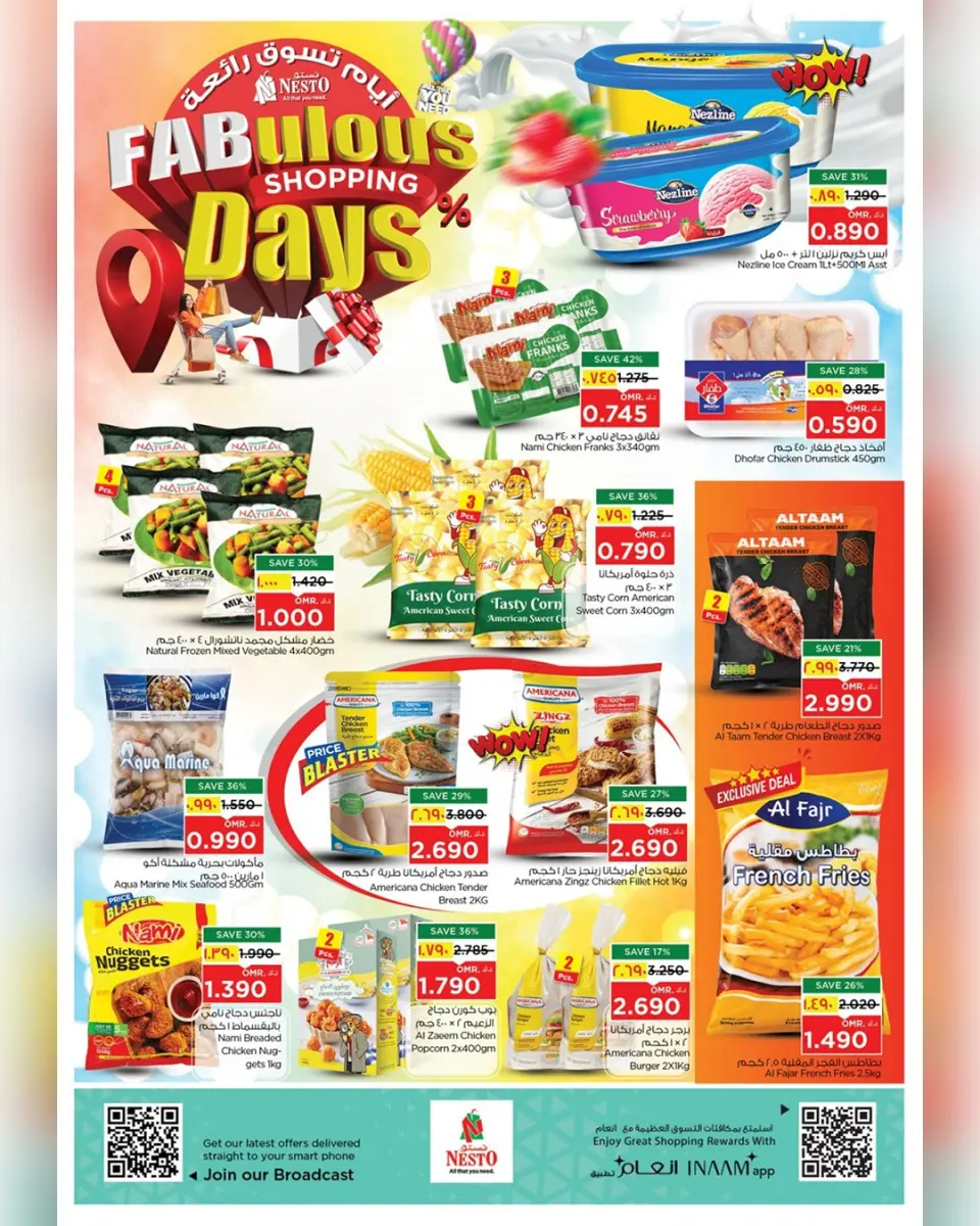Ofertas de Nesto Salalah de 13 a 16 mayo 2026 Grandes días de compras - Página 18