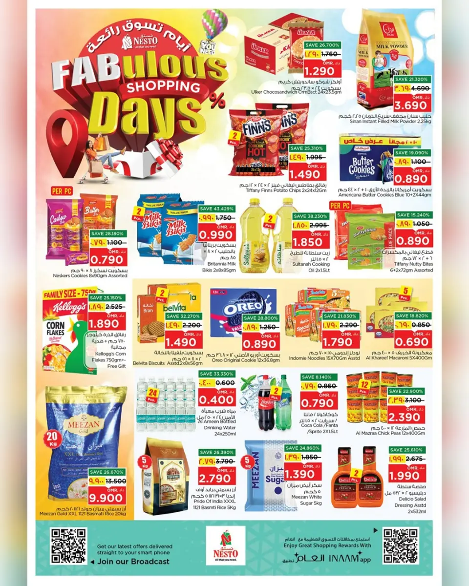 Ofertas de Nesto Salalah de 13 a 16 mayo 2026 Grandes días de compras - Página 16