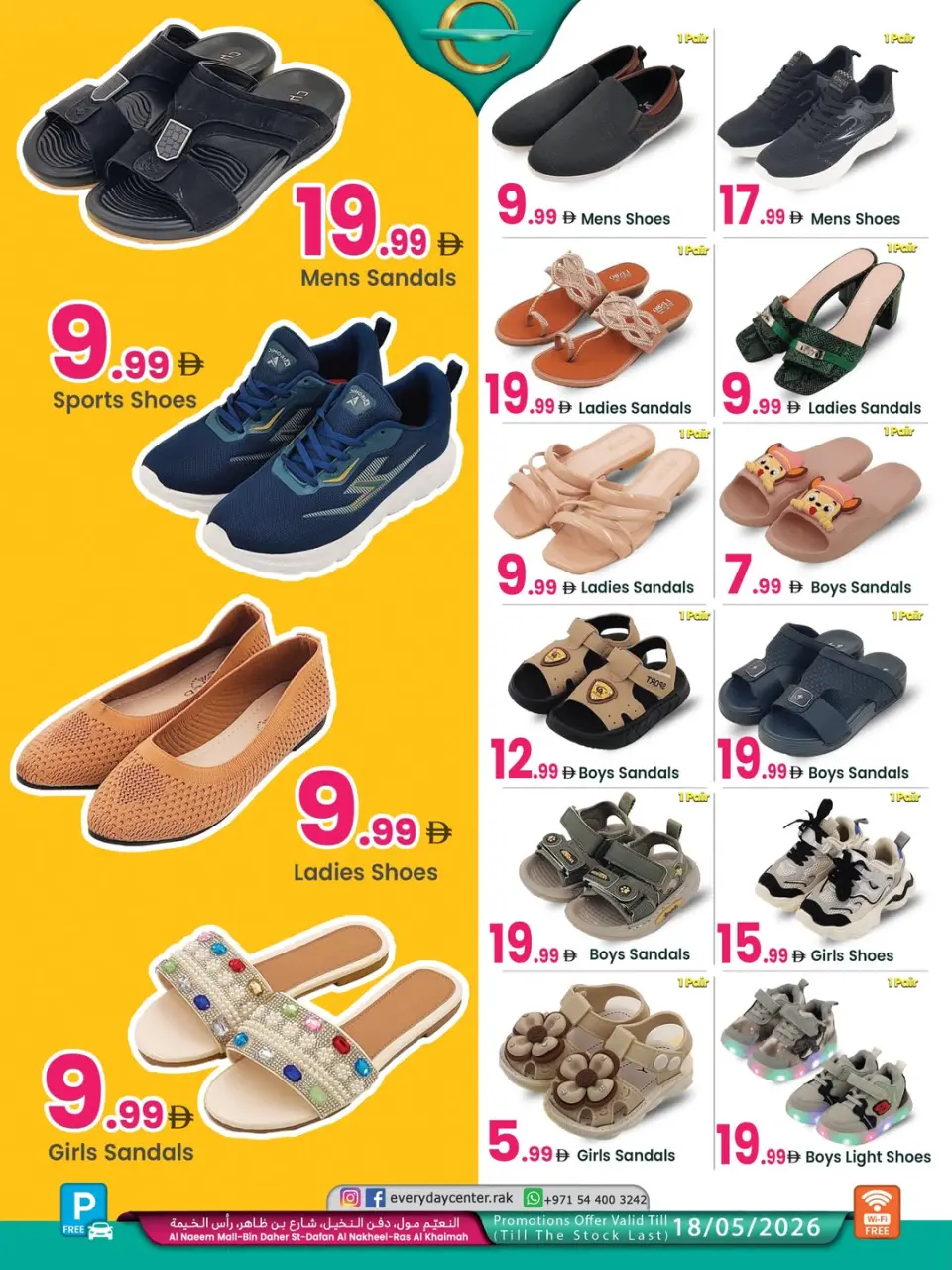 Ofertas de Centro de uso cotidiano Ras Al Khaimah de 11 a 18 mayo 2026 Grandes ofertas - Página 4