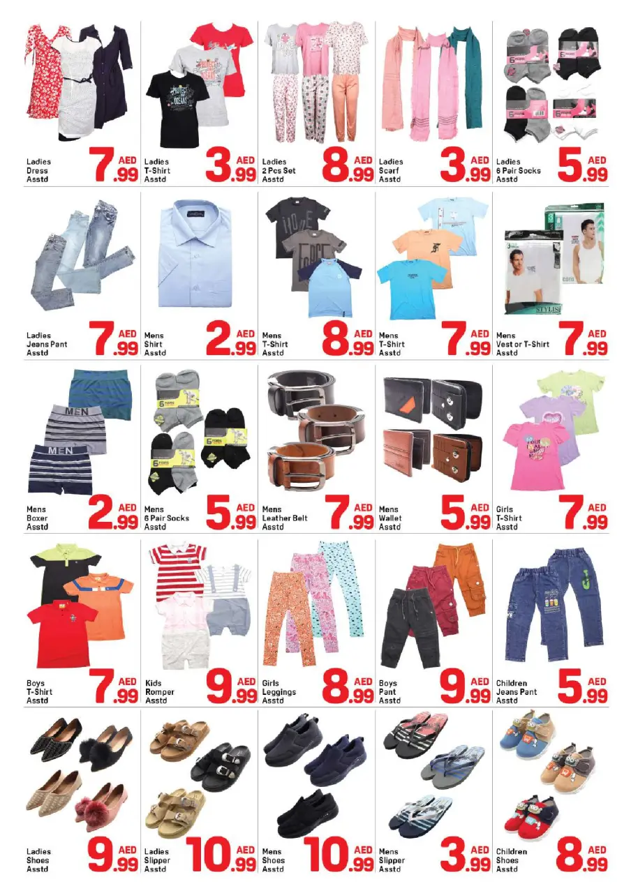 Ofertas de Day to Day Dubai de 13 a 17 mayo 2026 Ofertas Sulit - Página 4