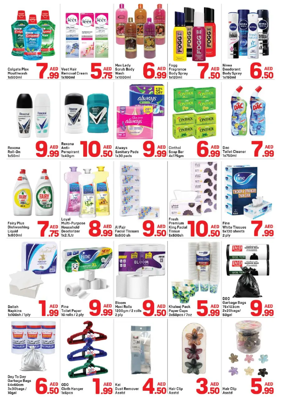 Ofertas de Day to Day Al Barsha de 13 a 19 mayo 2026 Ofertas increíbles - Página 3