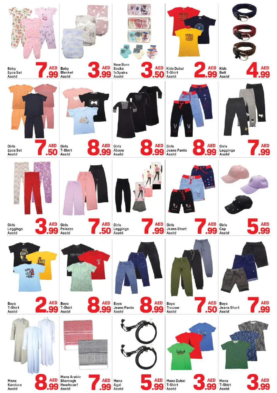 Ofertas de Day to Day Al Barsha de 13 a 19 mayo 2026 Ofertas increíbles - Página 6
