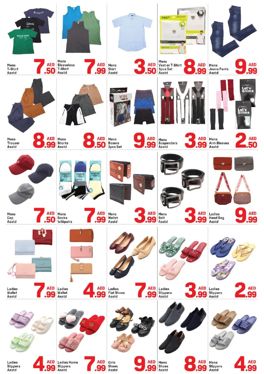 Ofertas de Day to Day Al Barsha de 13 a 19 mayo 2026 Ofertas increíbles - Página 7