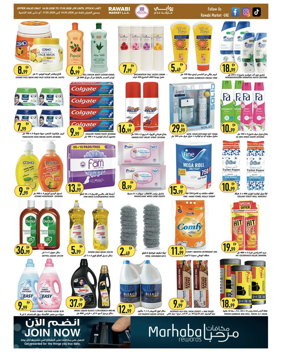 Ofertas de Mercados Rawabi Al Rashidiya de 14 a 17 mayo 2026 Mega ofertas - Página 6