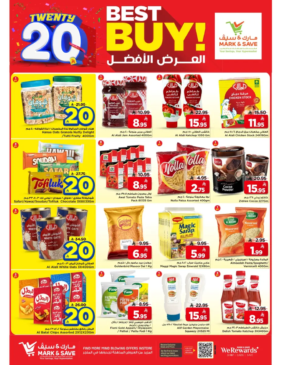 Ofertas de Mark & Save Khobar de 26 Dhuʻl-Qiʻdah a 2 Dhuʻl-Hijjah 1447 AH (13 – 19 mayo 2026) SAR 20 Ofertas - Página 24