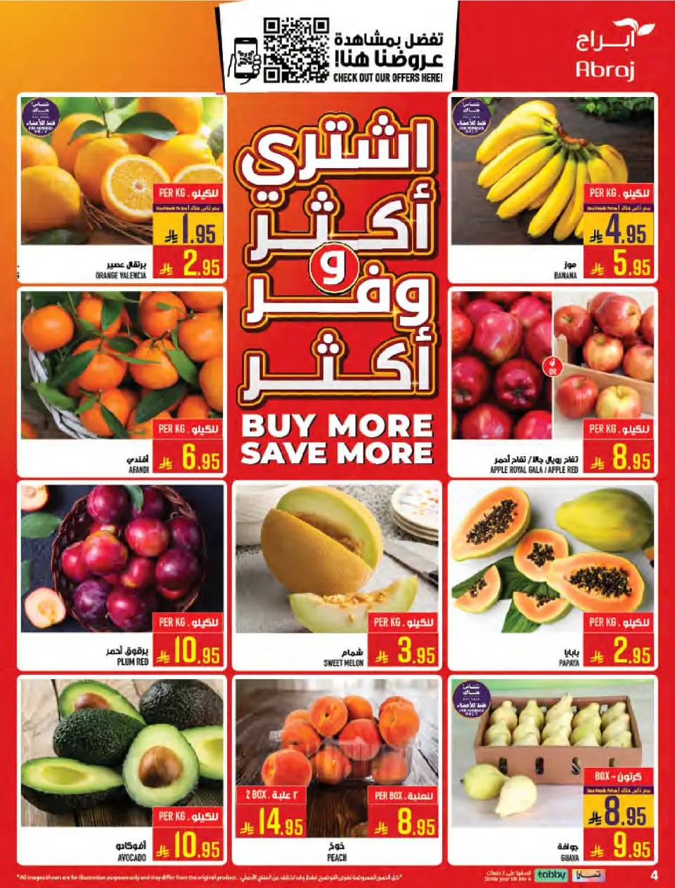 Ofertas de Hipermercado Abraj Al Zaydi de 26 Dhuʻl-Qiʻdah a 2 Dhuʻl-Hijjah 1447 AH (13 – 19 mayo 2026) Ofertas de Hajj - Página 4