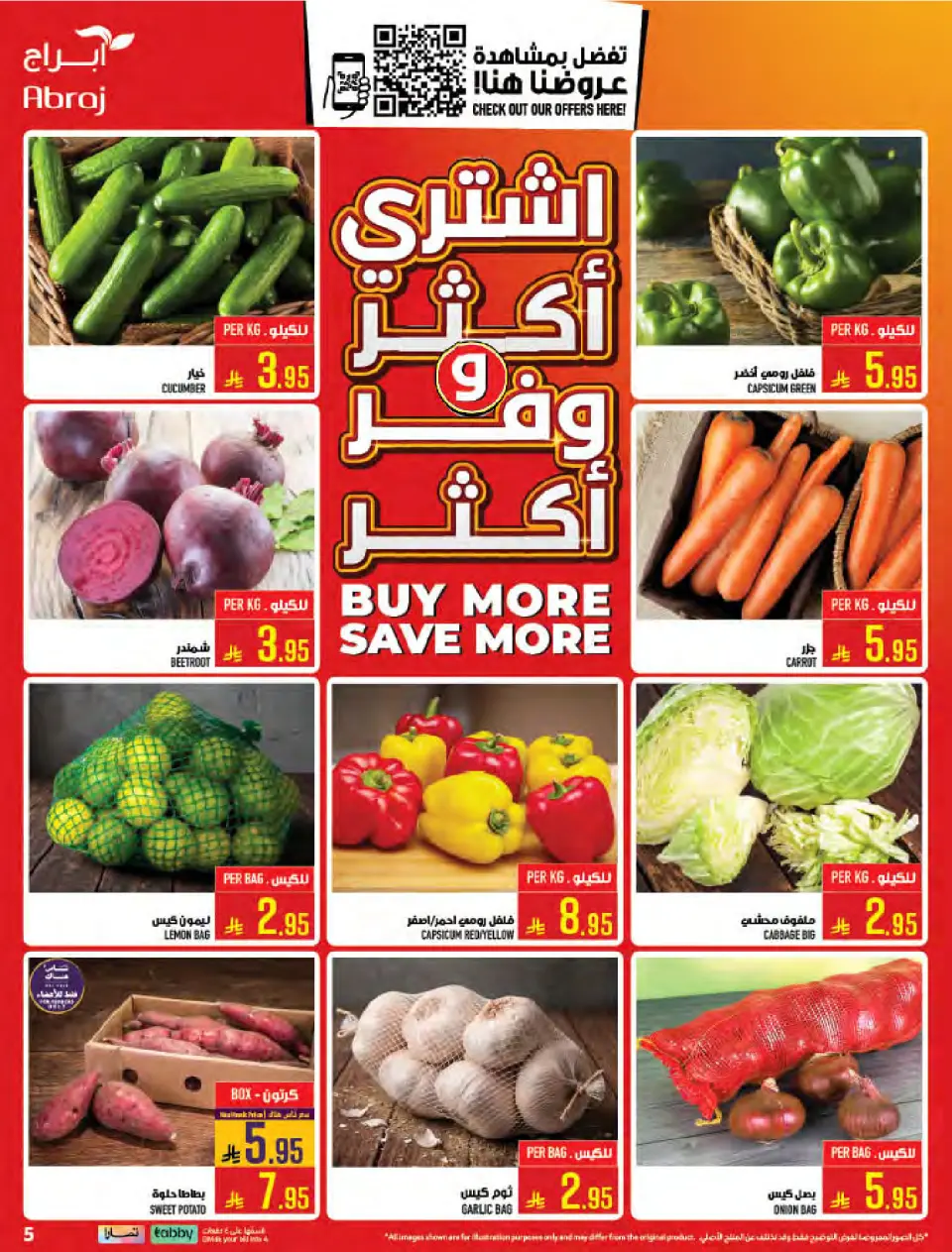 Ofertas de Hipermercado Abraj Al Zaydi de 26 Dhuʻl-Qiʻdah a 2 Dhuʻl-Hijjah 1447 AH (13 – 19 mayo 2026) Ofertas de Hajj - Página 5