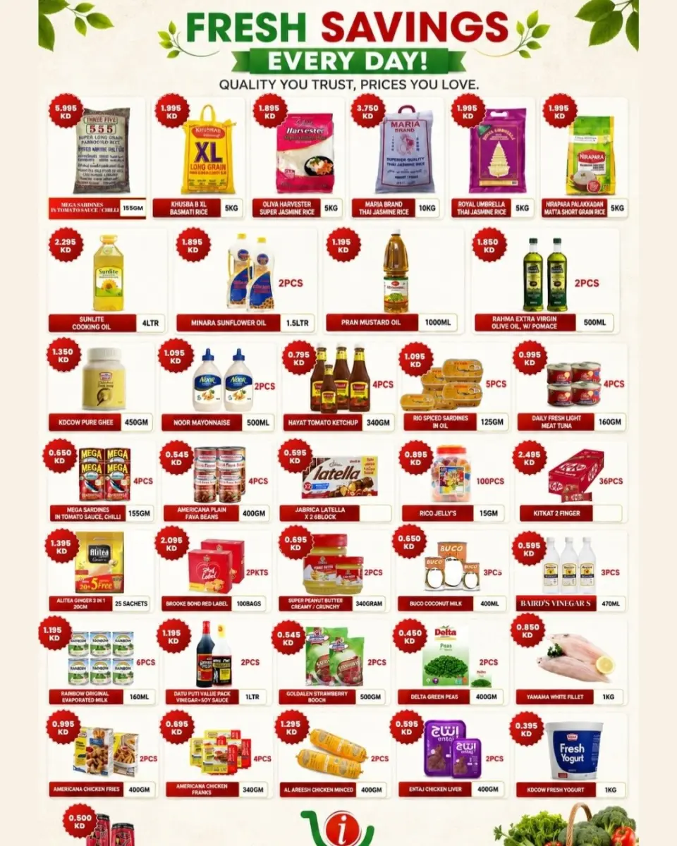 The Indian HyperMarket Kuwait offers from 14 to 16 May 2026 Weekend Deals - Page 2