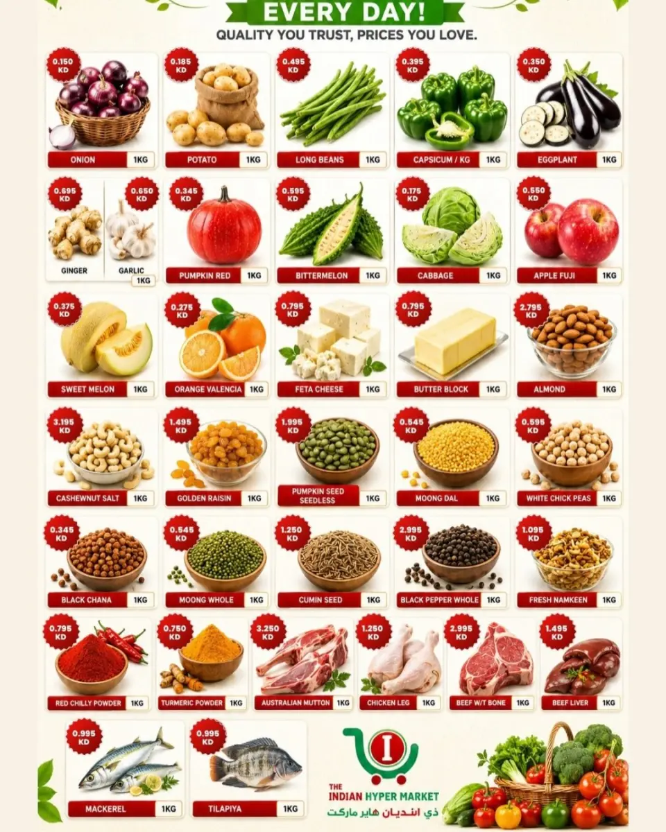 The Indian HyperMarket Kuwait offers from 14 to 16 May 2026 Weekend Deals - Page 4