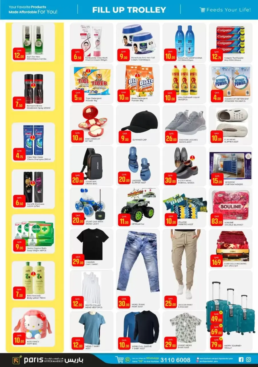 Offres Paris hypermarché Jeri Al Samir de 13 à 16 mai 2026 Remplir le chariot - Page 4