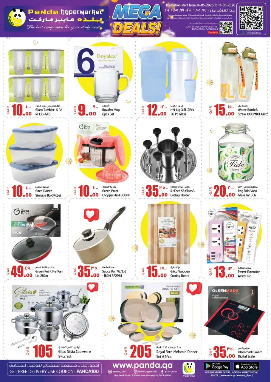 Ofertas de Hipermercado Panda Katar de 14 a 17 mayo 2026 MEGA REBAJAS - Hipermercado Panda - Katar - 14 mayo 2026 – 17 mayo 2026 - Página 12
