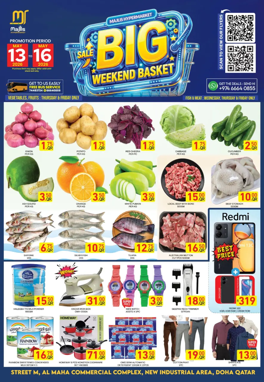 Offres Centre commercial Majlis Qatar de 13 à 16 mai 2026 Offres week-end - Centre commercial Majlis - Qatar - 13 mai 2026 – 16 mai 2026 - Page 1