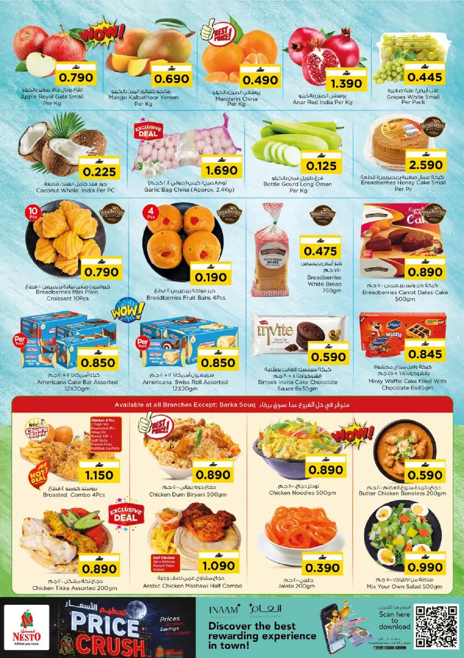 Ofertas de Nesto Barka, Alhyl de 14 a 17 mayo 2026 Precio aplastante - Página 2