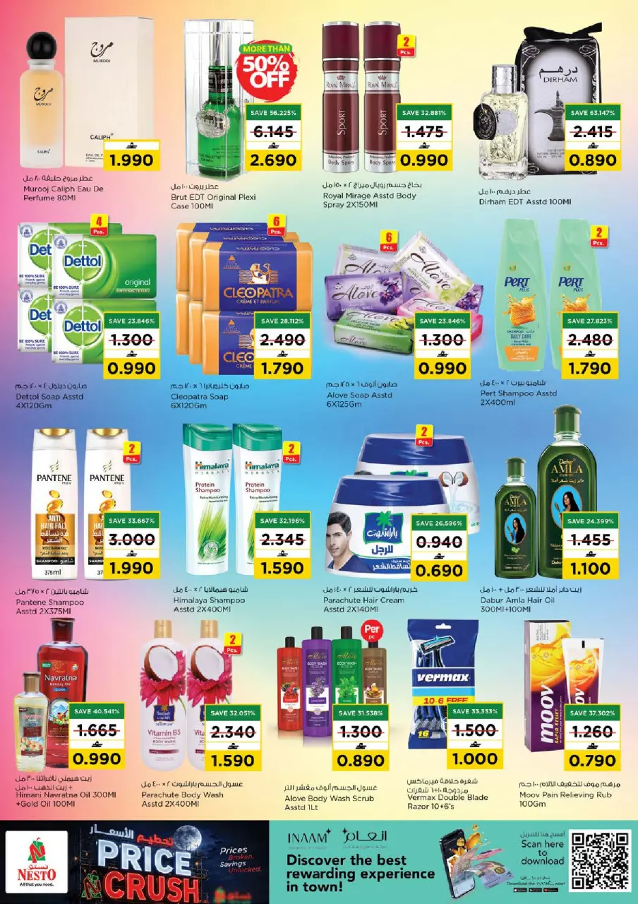 Ofertas de Nesto Barka, Alhyl de 14 a 17 mayo 2026 Precio aplastante - Página 11
