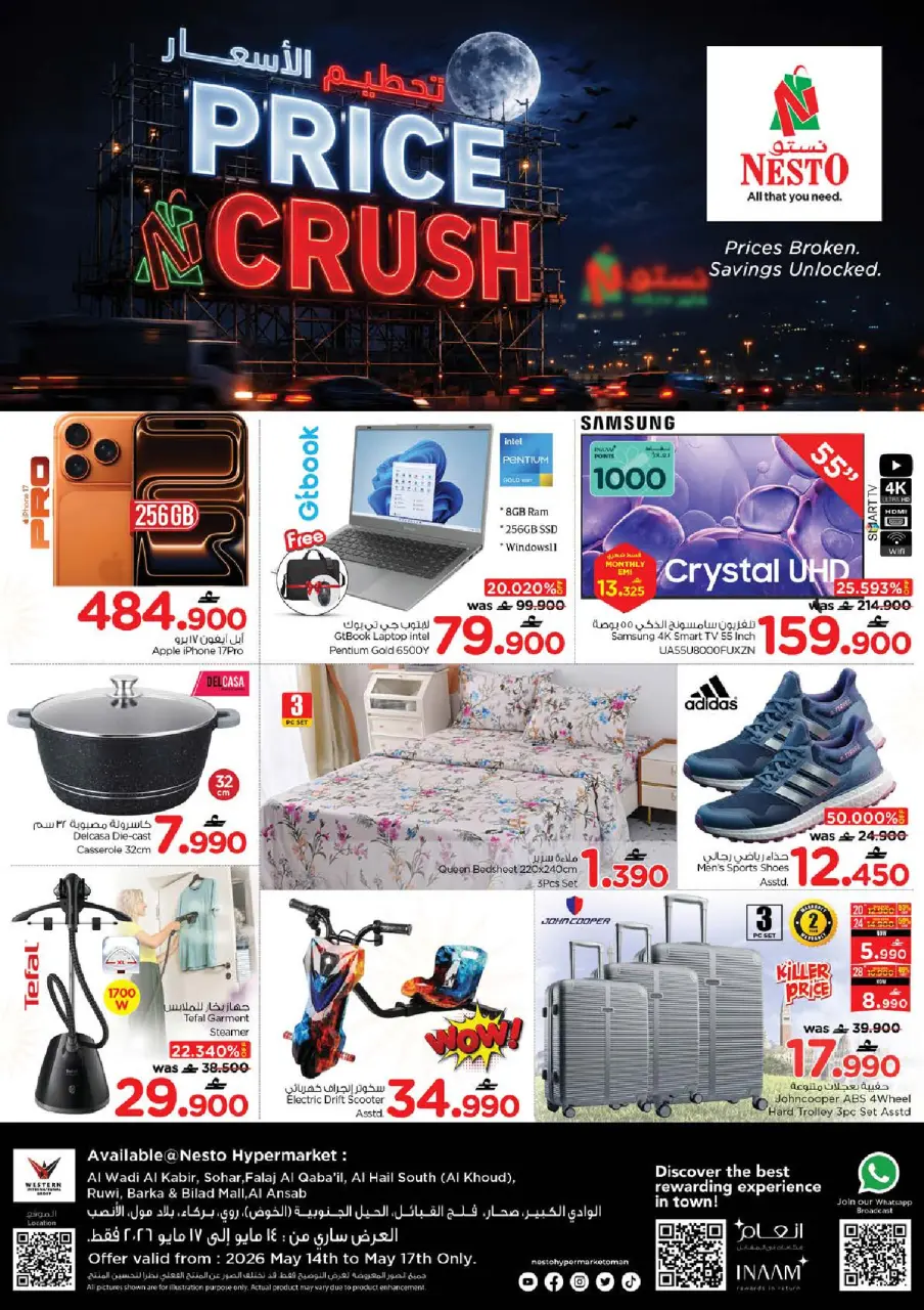 Ofertas de Nesto Oman de 14 a 17 mayo 2026 Precio aplastante - Página 2