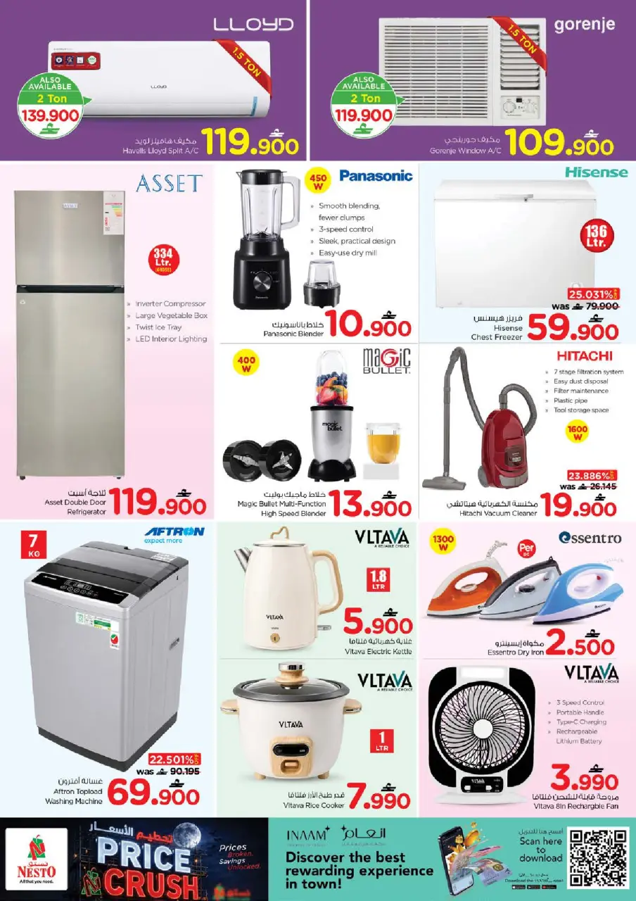 Ofertas de Nesto Oman de 14 a 17 mayo 2026 Precio aplastante - Página 14