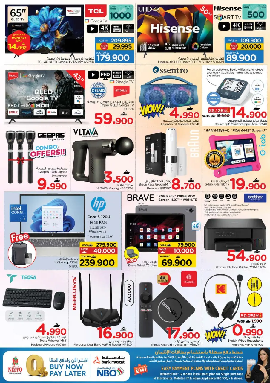 Ofertas de Nesto Oman de 14 a 17 mayo 2026 Precio aplastante - Página 16