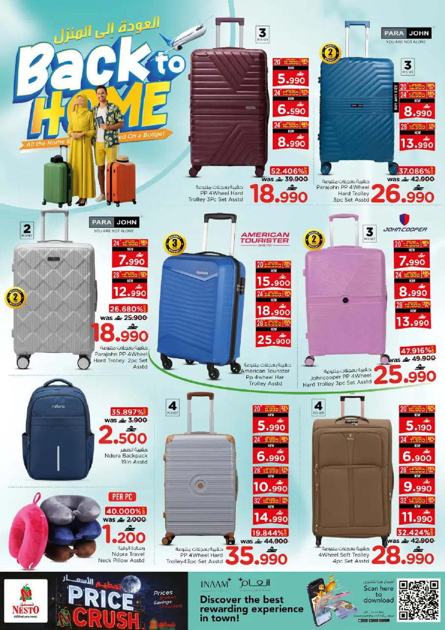 Ofertas de Nesto Oman de 14 a 17 mayo 2026 Precio aplastante - Página 20
