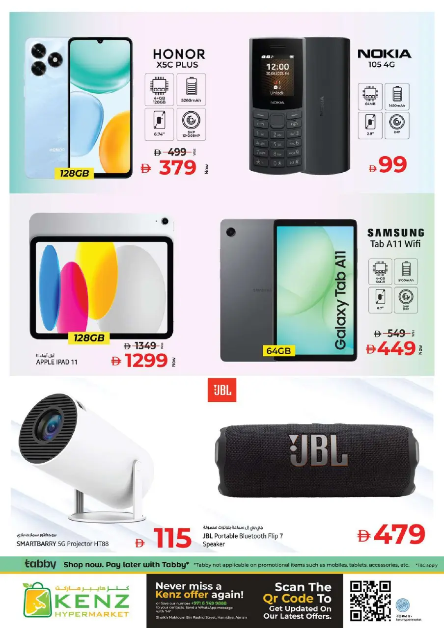 Ofertas de Hiper Kenz Emiratos Árabes Unidos de 14 a 17 mayo 2026 GRAN VENTA - Página 36