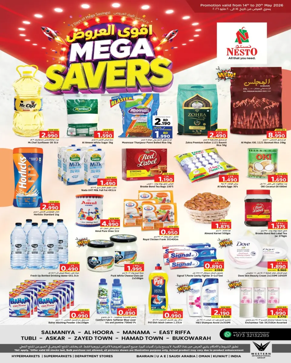 Nesto Bahrain offers from 14 to 20 May 2026 Killer Deals - Nesto - Bahrain - 14 May 2026 – 20 May 2026 - Page 1