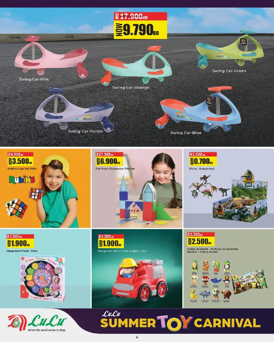 Ofertas de Lulu Bahréin de 14 mayo a 4 junio 2026 Carnaval de juguetes de verano - Lulu - Bahréin - 14 mayo 2026 – 4 junio 2026 - Página 4