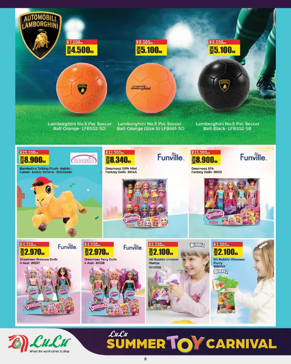 Ofertas de Lulu Bahréin de 14 mayo a 4 junio 2026 Carnaval de juguetes de verano - Lulu - Bahréin - 14 mayo 2026 – 4 junio 2026 - Página 8