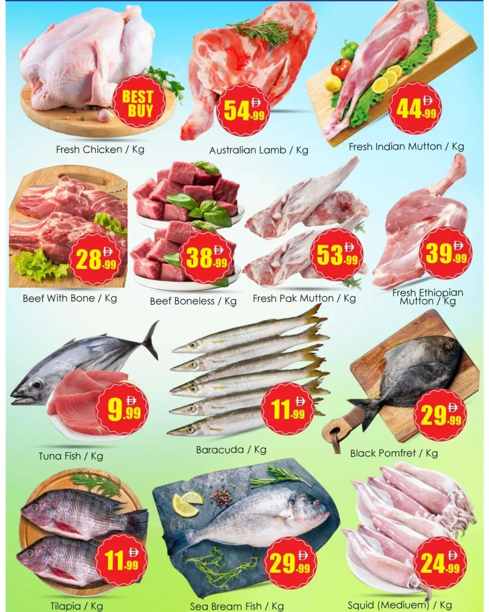 Ofertas de Anbar AL Madina Al Majaz de 14 a 17 mayo 2026 El fin de semana. - Página 7