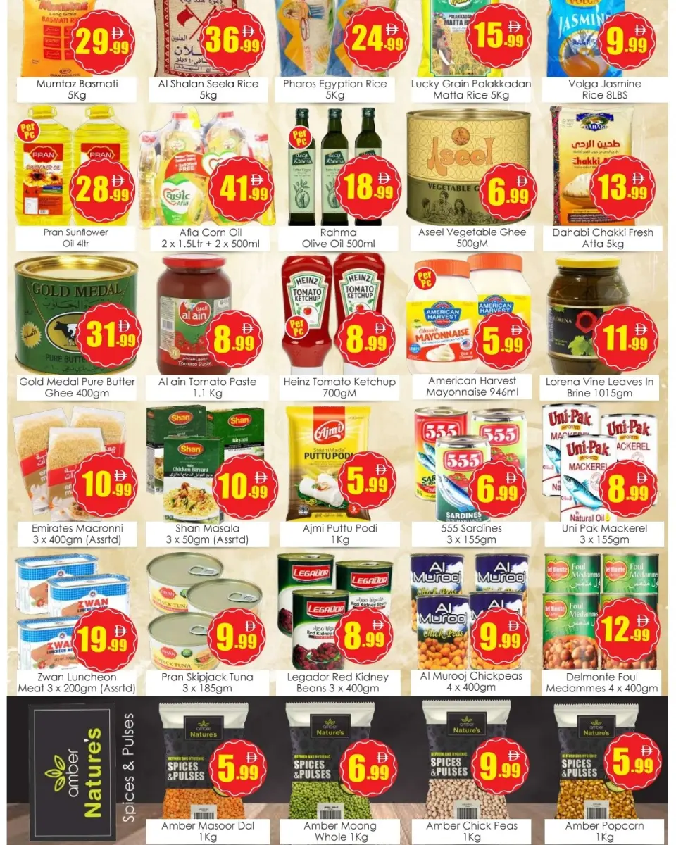Ofertas de Anbar AL Madina Al Majaz de 14 a 17 mayo 2026 El fin de semana. - Página 2