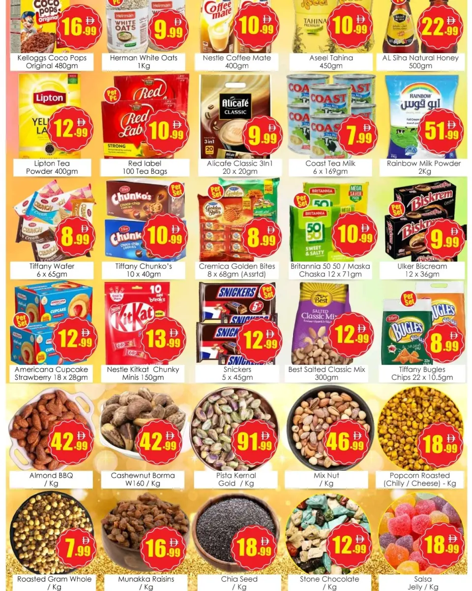 Ofertas de Anbar AL Madina Al Majaz de 14 a 17 mayo 2026 El fin de semana. - Página 3