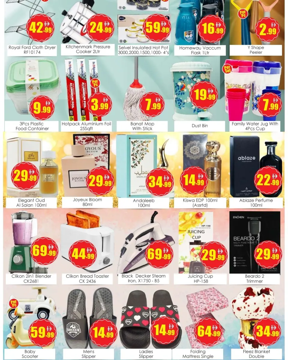 Ofertas de Anbar AL Madina Al Majaz de 14 a 17 mayo 2026 El fin de semana. - Página 6