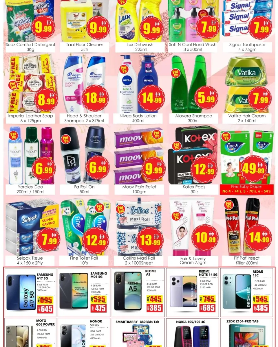 Ofertas de Anbar AL Madina Al Majaz de 14 a 17 mayo 2026 El fin de semana. - Página 5