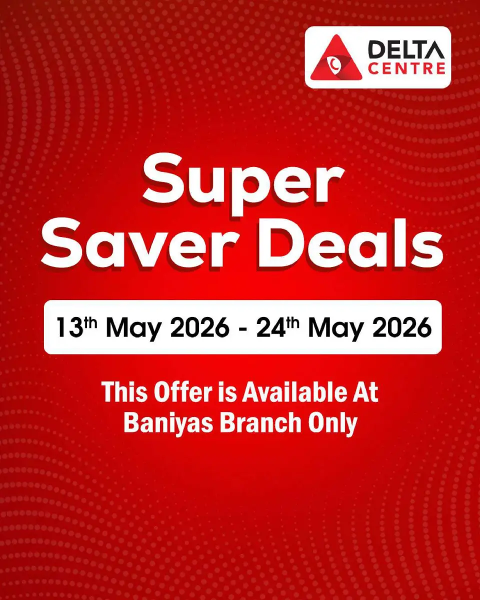 Ofertas de Centro Delta Dubai de 13 a 24 mayo 2026 Super Ahorro - Centro Delta - Emiratos Árabes Unidos - 13 mayo 2026 – 24 mayo 2026 - Página 1