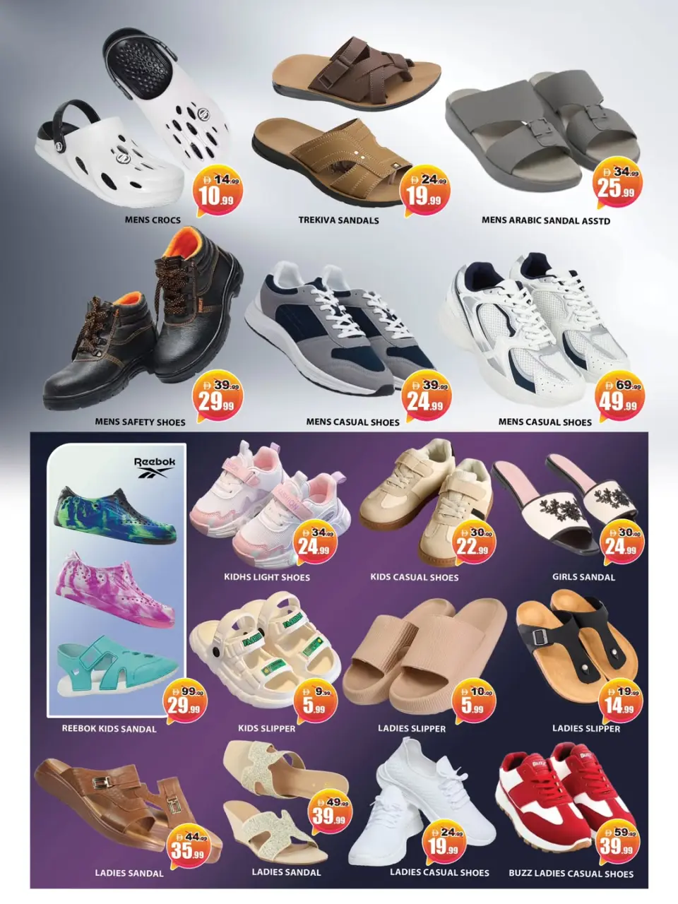 Ofertas de Hipermercado Leptis Al Ain de 14 a 17 mayo 2026 Ofertas de verano - Página 11
