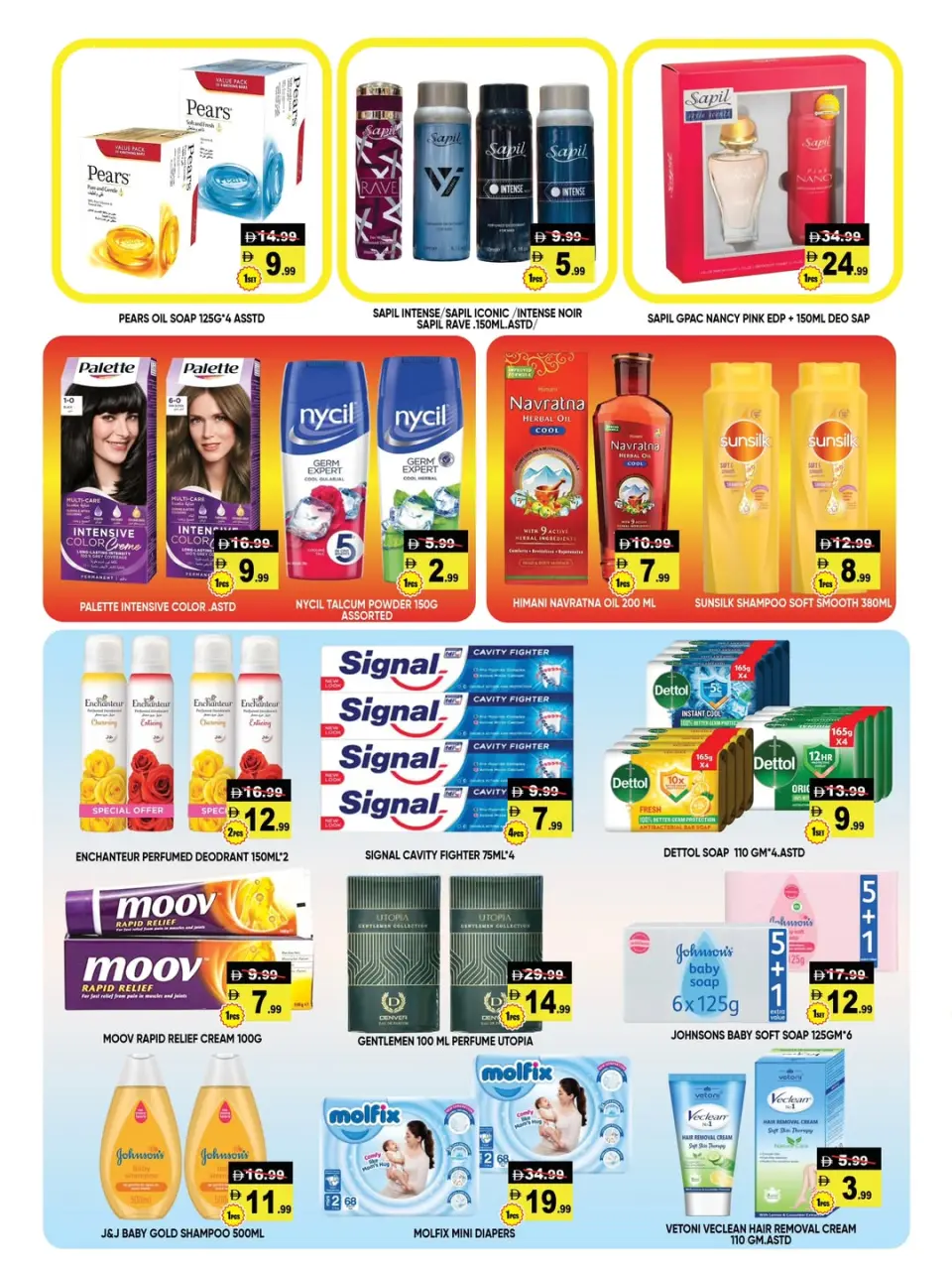 Ofertas de Hipermercado Leptis Al Ain de 14 a 17 mayo 2026 Ofertas de verano - Página 9