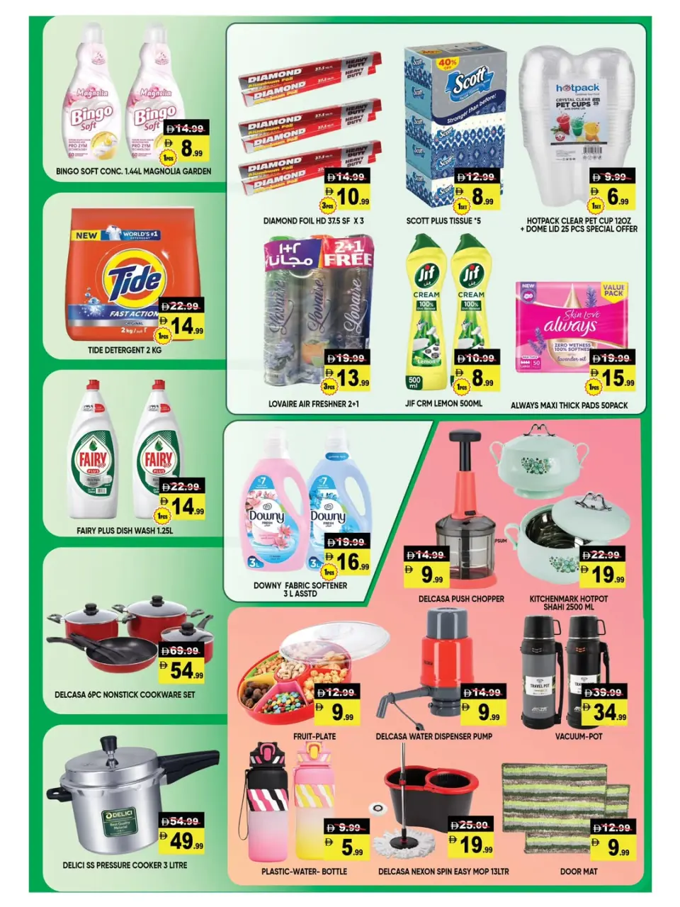Ofertas de Hipermercado Leptis Al Ain de 14 a 17 mayo 2026 Ofertas de verano - Página 10