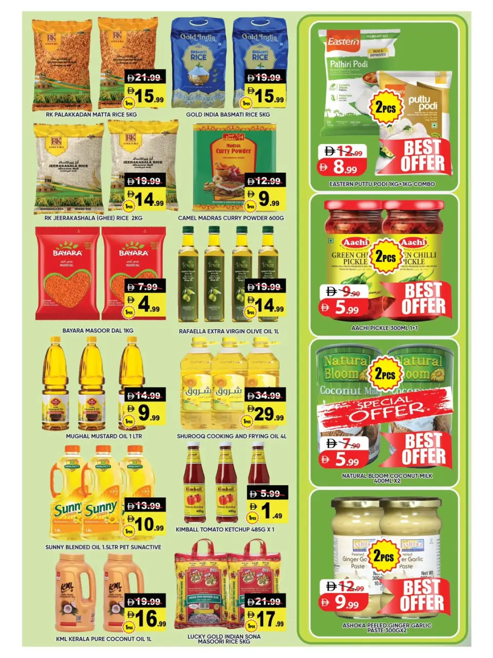 Ofertas de Hipermercado Leptis Al Ain de 14 a 17 mayo 2026 Ofertas de verano - Página 3