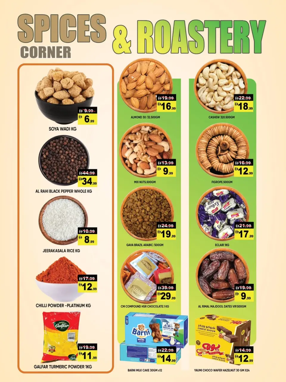 Ofertas de Hipermercado Leptis Al Ain de 14 a 17 mayo 2026 Ofertas de verano - Página 7