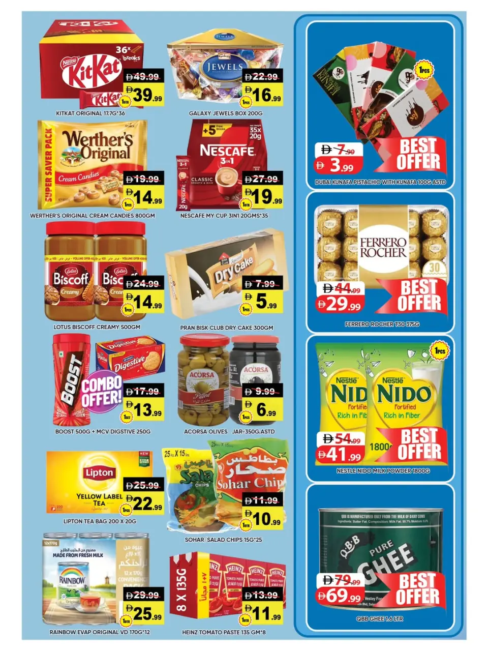 Ofertas de Hipermercado Leptis Al Ain de 14 a 17 mayo 2026 Ofertas de verano - Página 4
