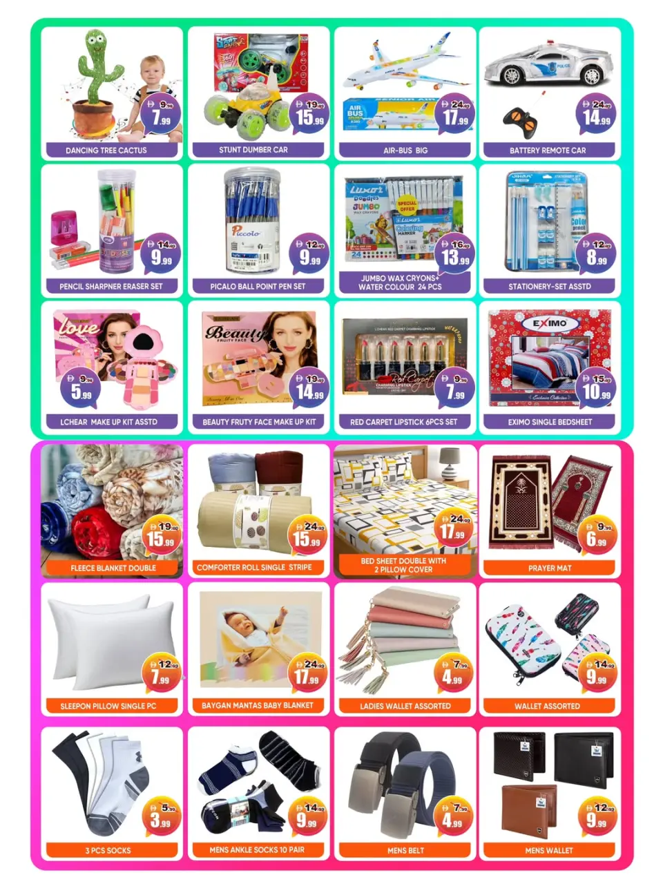 Ofertas de Hipermercado Leptis Al Ain de 14 a 17 mayo 2026 Ofertas de verano - Página 12