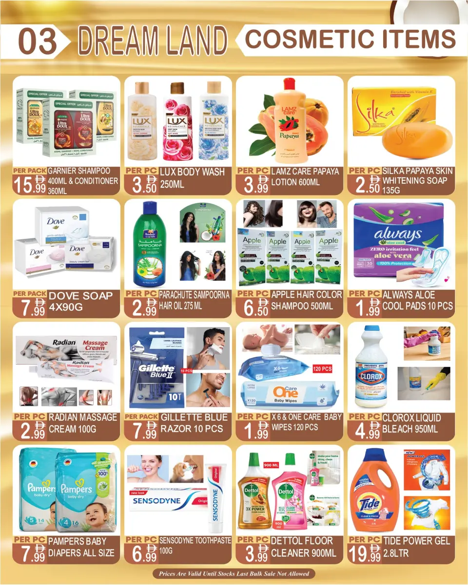 Offres supermarché Dream Land Dubai de 14 à 24 mai 2026 Offres d'été - supermarché Dream Land - Émirats arabes unis - 14 mai 2026 – 24 mai 2026 - Page 3