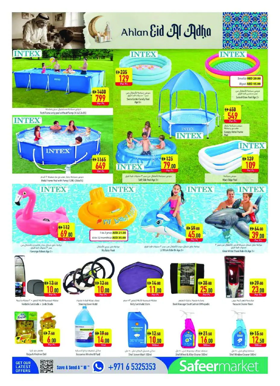 Ofertas de Safeer Emiratos Árabes Unidos de 14 a 20 mayo 2026 Ofertas de Eid de bienvenida - Safeer - Emiratos Árabes Unidos - 14 mayo 2026 – 20 mayo 2026 - Página 14