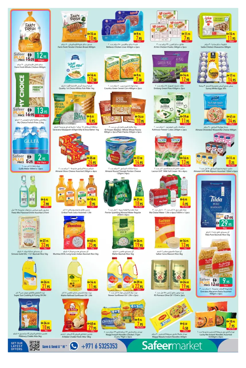 Ofertas de Safeer Hipermercados Dubai de 15 a 21 mayo 2026 Ofertas semanales - Safeer - Emiratos Árabes Unidos - 15 mayo 2026 – 21 mayo 2026 - Página 2