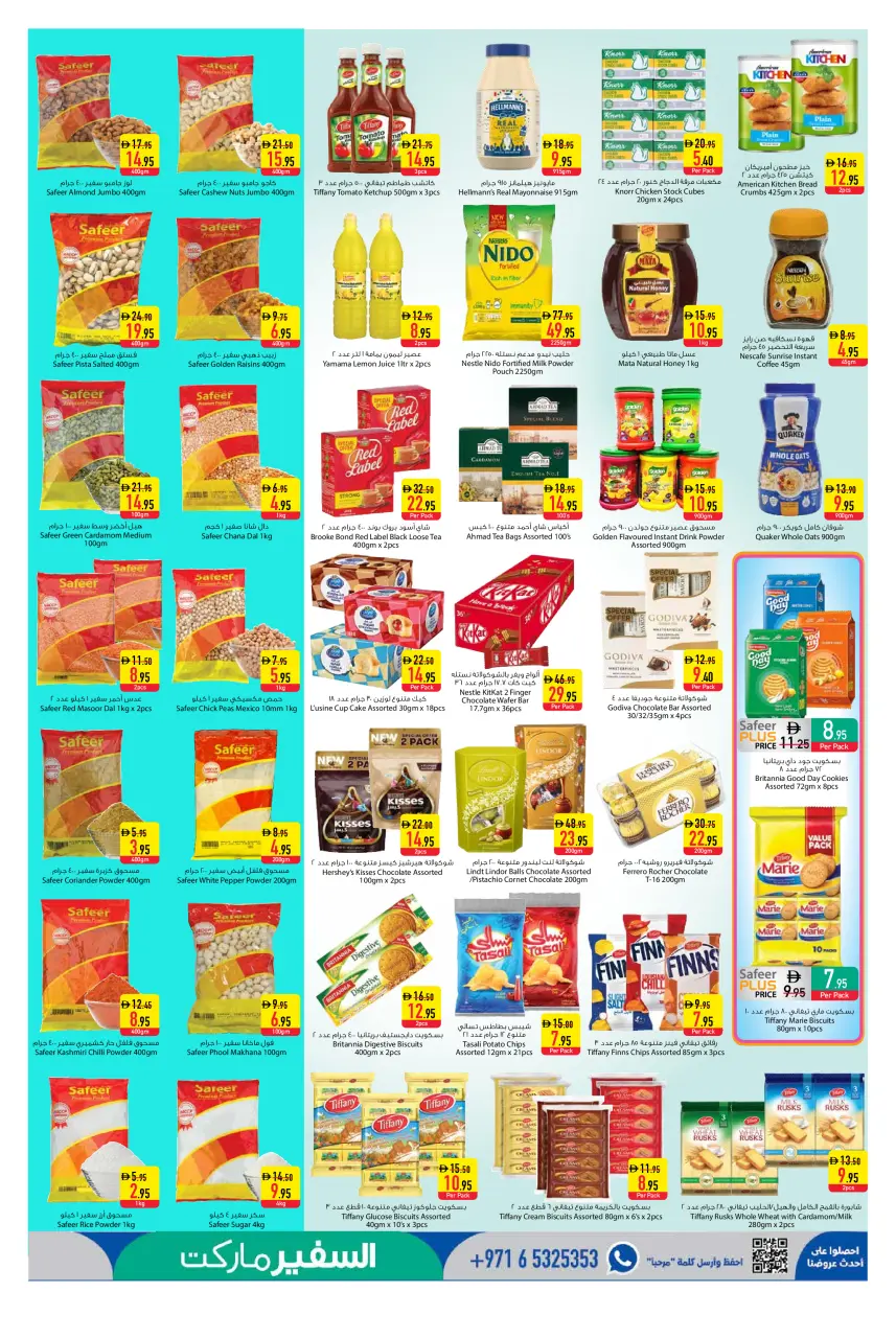 Ofertas de Safeer Hipermercados Dubai de 15 a 21 mayo 2026 Ofertas semanales - Safeer - Emiratos Árabes Unidos - 15 mayo 2026 – 21 mayo 2026 - Página 3
