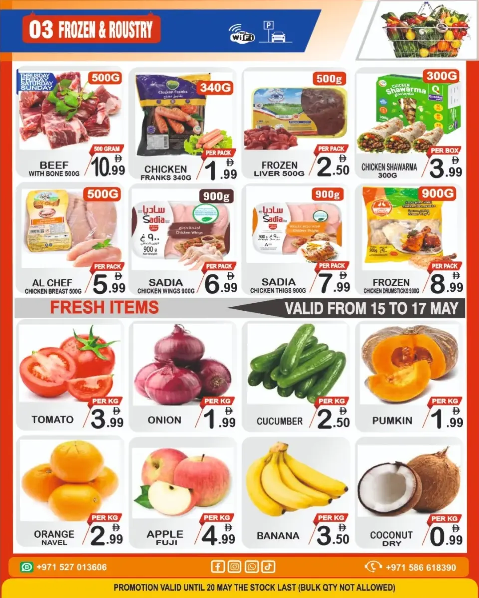 Ofertas de Centro del viernes Emiratos Árabes Unidos de 14 a 20 mayo 2026 Ofertas exclusivas - Centro del viernes - Emiratos Árabes Unidos - 14 mayo 2026 – 20 mayo 2026 - Página 3