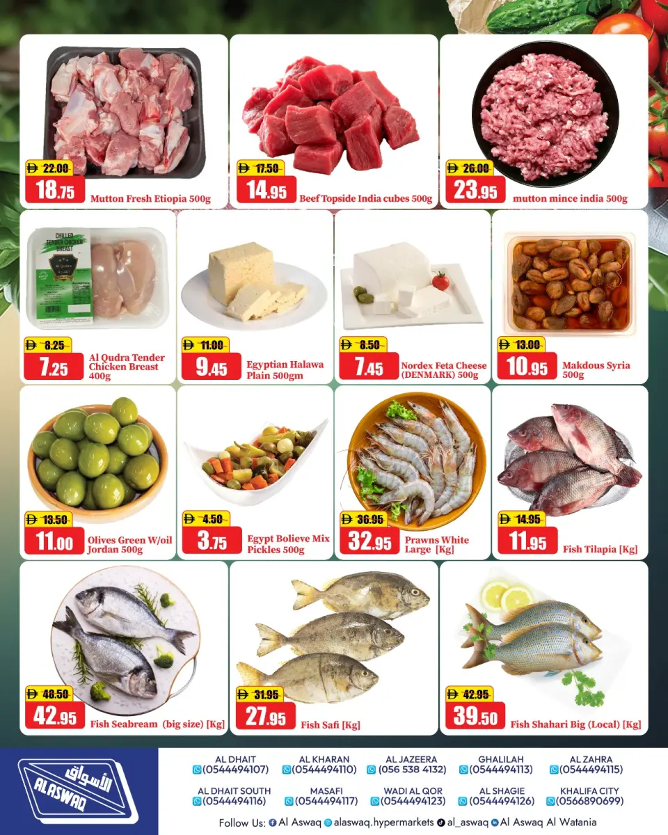 Ofertas de Al Aswaq Al Watania Ras Al Khaimah de 14 a 17 mayo 2026 Ofertas de fin de semana - Página 2