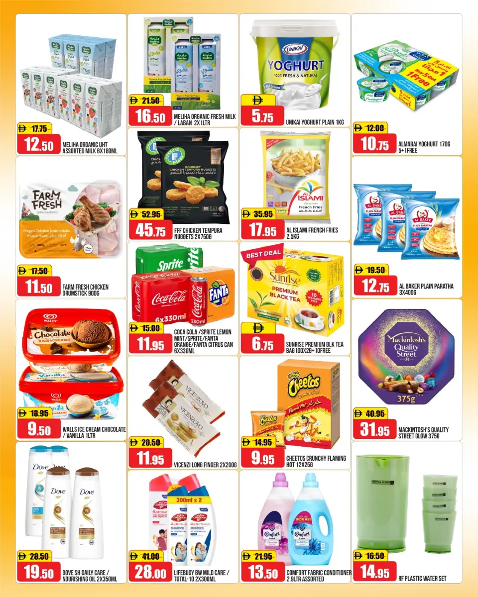 Ofertas de Al Aswaq Al Watania Ras Al Khaimah de 14 a 17 mayo 2026 Ofertas de fin de semana - Página 4